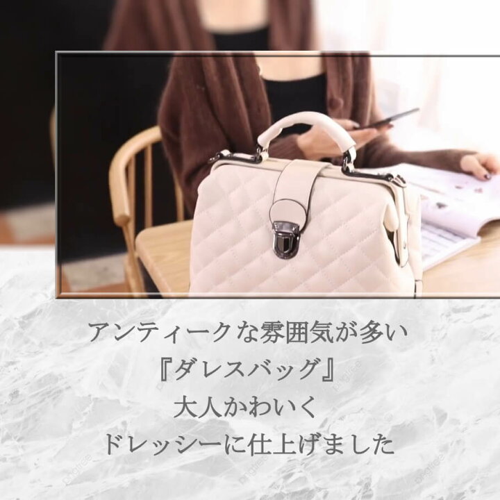 楽天市場】☆大きく開く がま口 ショルダーバッグ ダレスバッグ☆本革 