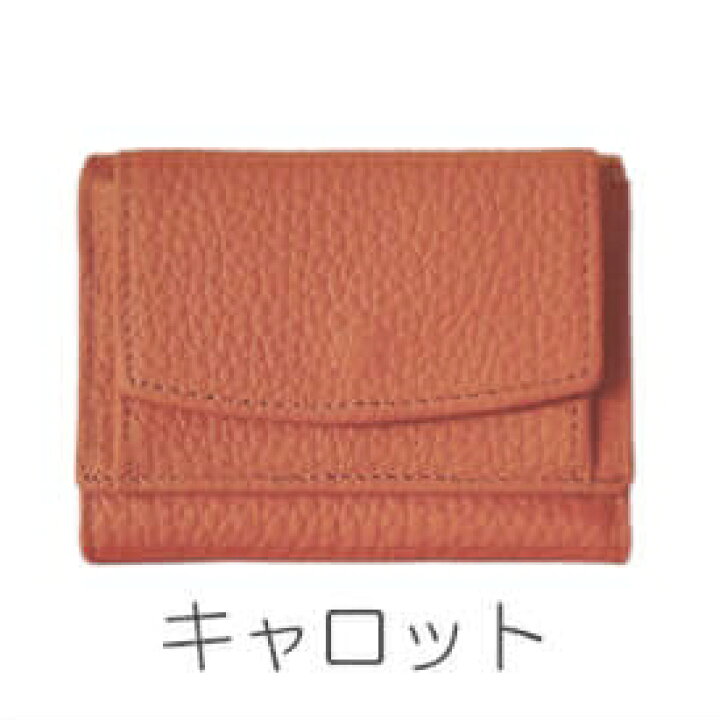 楽天市場】ミニ財布 レディース メンズ 【本革 牛革】お札が折れない 