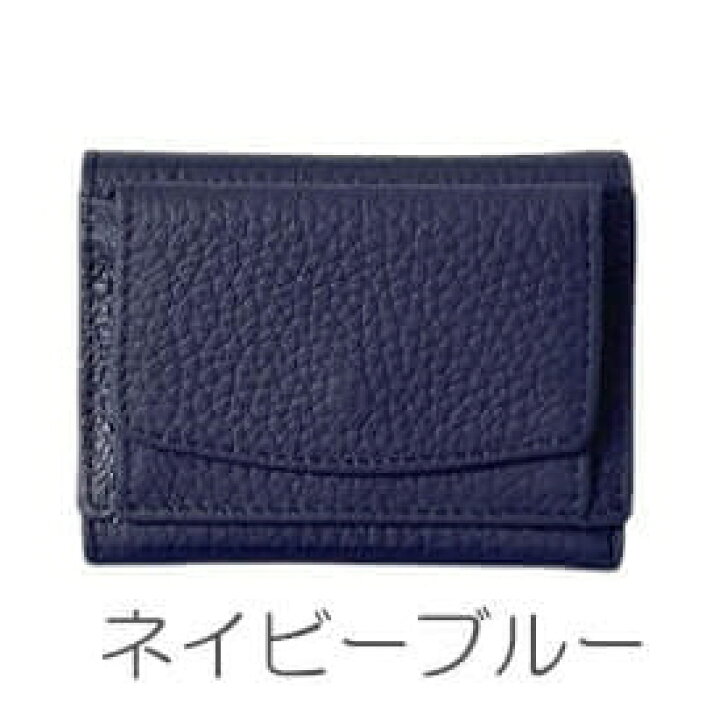 楽天市場】ミニ財布 レディース メンズ 【本革 牛革】お札が折れない 