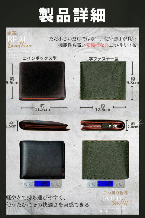 楽天市場】1480円オフ◇3470⇒1990円◇29日18時～1日◇【2025年モデル  