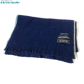 楽天市場 ブルー 青 メンズマフラー ストール マフラー スカーフ バッグ 小物 ブランド雑貨の通販