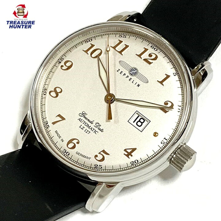 楽天市場】【中古】ツェッペリン LZ127 Graf Zeppelin 7652-4 メンズ 