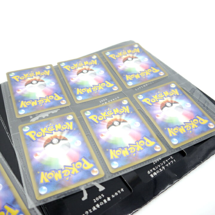 楽天市場 中古 株式会社ポケモン ポケモンカード Dp 映画10周年記念 プレミアムシート 映画入場特典カード ダークライ Treasure Hunter楽天市場店