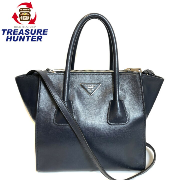 楽天市場】【中古】PRADA プラダ 2WAYバッグ ハンドバッグ/ショルダー  