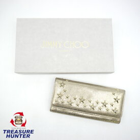 【中古】JIMMY CHOO スタースタッズ フラップ 長財布 折り畳み ゴールド レディース ジミーチュウ ロングウォレット