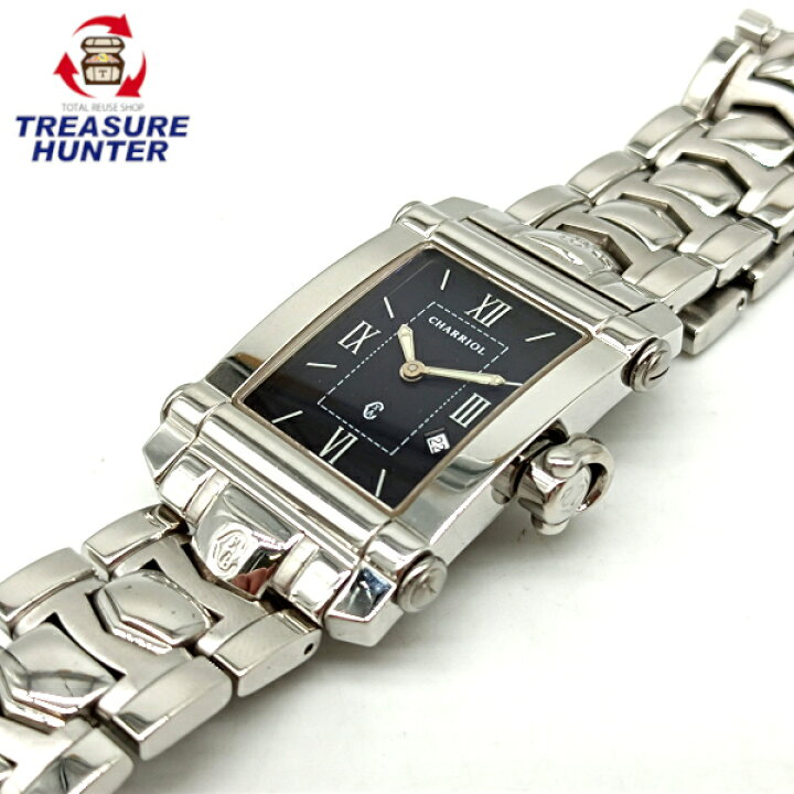楽天市場】【中古】PHILIPPE CHARRIOL フィリップシャリオール  