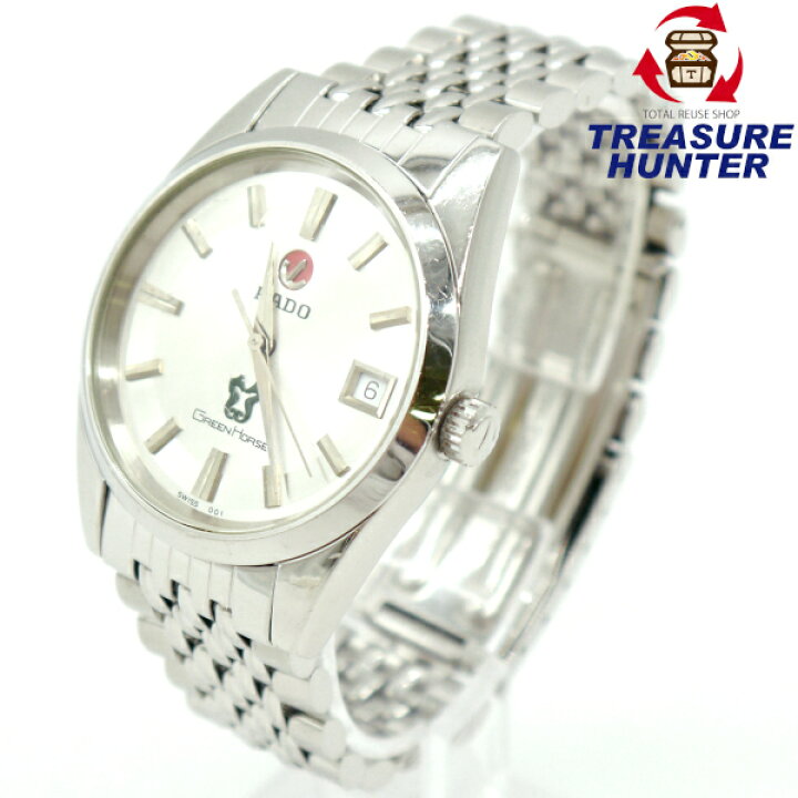 楽天市場 中古 Rado ラドー 腕時計 グリーンホース 633 3671 4 メンズ ウォッチ 自動巻き Treasure Hunter楽天市場店