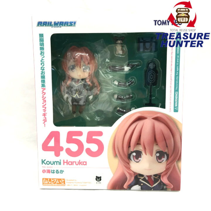 楽天市場 未使用 ねんどろいど 455 小海はるか こうみ レールウォーズ グッドスマイルカンパニー フィギュア 未開封 未使用 Treasure Hunter楽天市場店