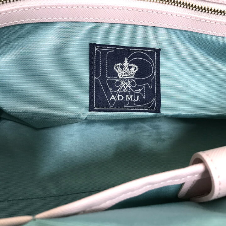楽天市場】【中古】A.D.M.J. ナイロン レザーミニボストンバッグ 