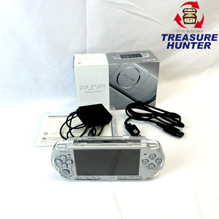 楽天市場 中古 Sony Psp 本体 シルバー Psp 3000 動作確認済 初期化済 ゲーム ソニー Treasure Hunter楽天市場店 楽天市場 中古 Sony Psp 本体 シルバー Psp 3000 動作確認済 初期化済 ゲーム ソニー Treasure Hunter楽天市場店