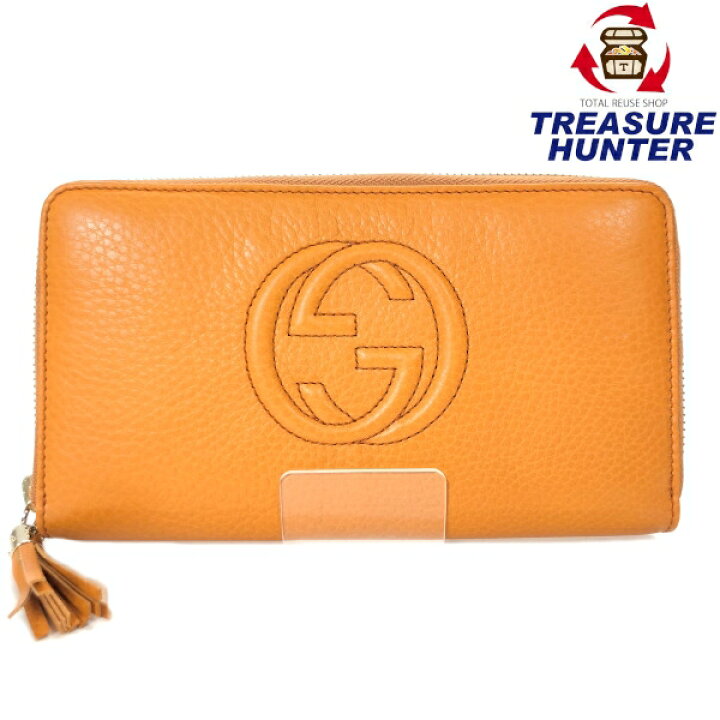 楽天市場】【中古】GUCCI グッチ インターロッキングG ソーホー 