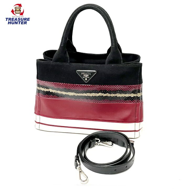 楽天市場】【中古】プラダ ローズカナパ 1BG439 トートバッグ 