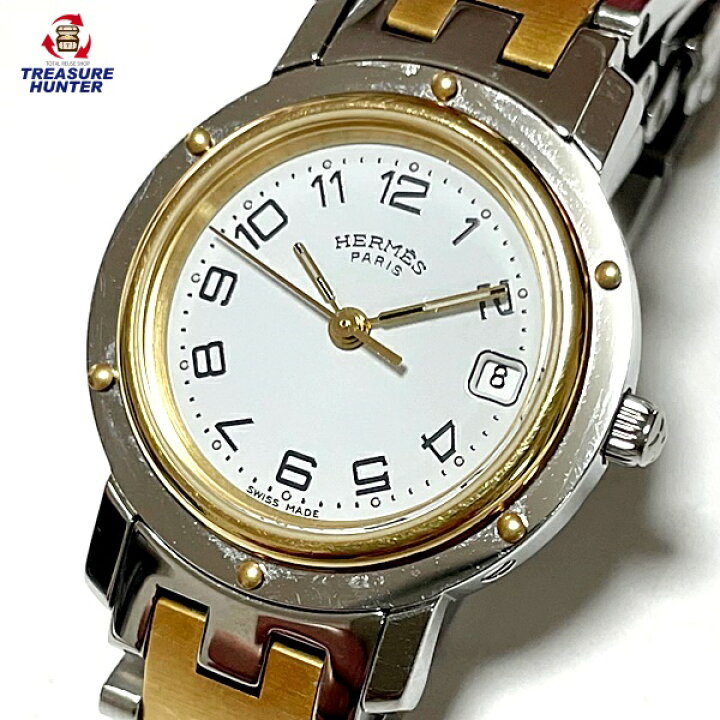楽天市場】【中古】エルメス クリッパー CL4.220 レディース 腕時計 白  