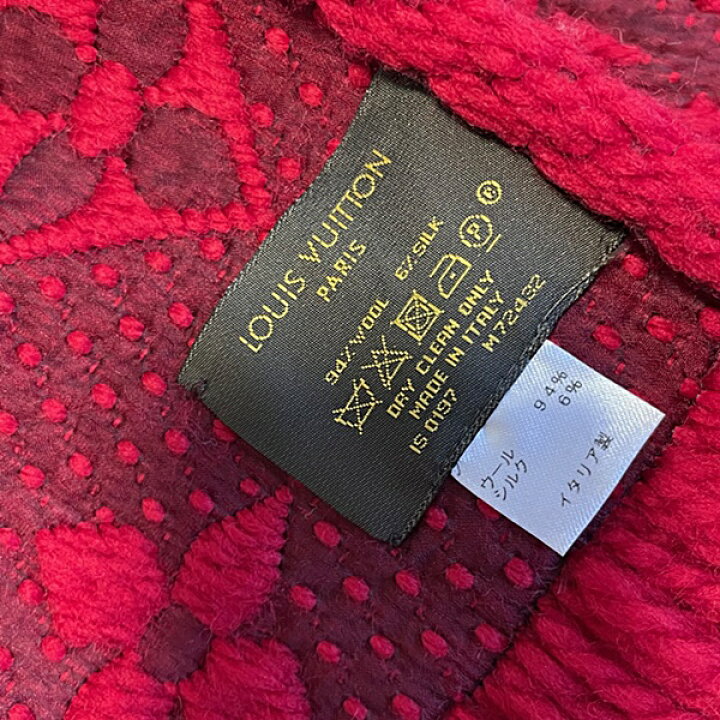 楽天市場】【中古】ルイヴィトン モノグラム エシャルプ ロゴマニア  
