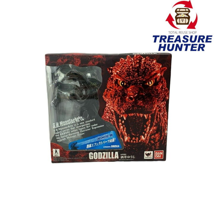 楽天市場】バンダイ S.H.MonsterArts ゴジラ 酒井ゆうじ 初回特典付  