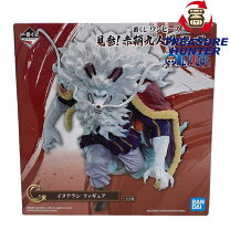 楽天市場】イヌアラシ フィギュアの通販