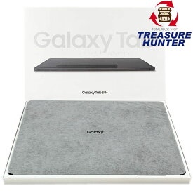 SAMSUNG Galaxy Tab S8+SM-X800セット タブレット 12.4インチ SM-X800NZACXJP Wi-Fiモデル 128GB グラファイト 【103056010007】