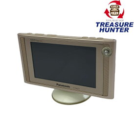 Panasonic ポータブル ワンセグテレビ SV-ME 75 2008年製 パナソニック 【103056045001】