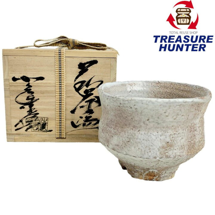 楽天市場】萩焼 小久保凌雲 茶碗 【106053680003】 : Treasure Hunter 