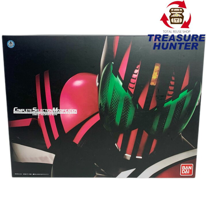 楽天市場】BANDAI 仮面ライダーディケイド CSM 第6弾 ディケイ 