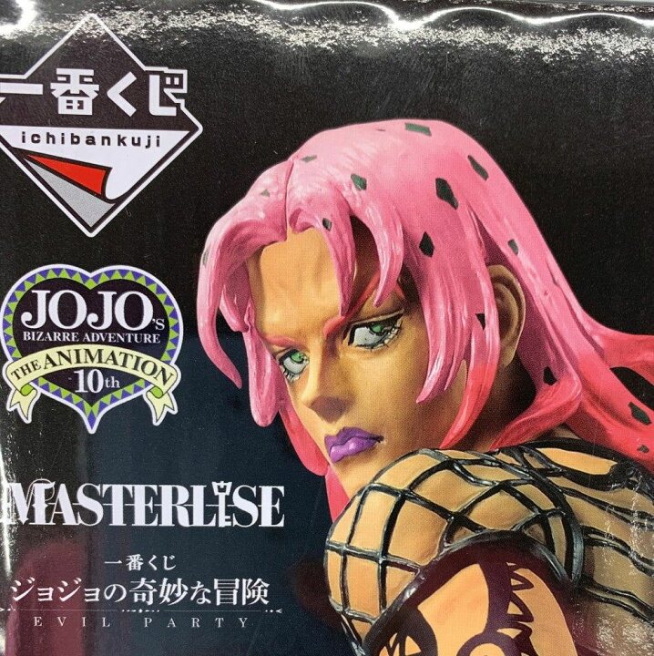 楽天市場】一番くじ E賞 ディアボロ フィギュア ジョジョの奇妙な冒険 