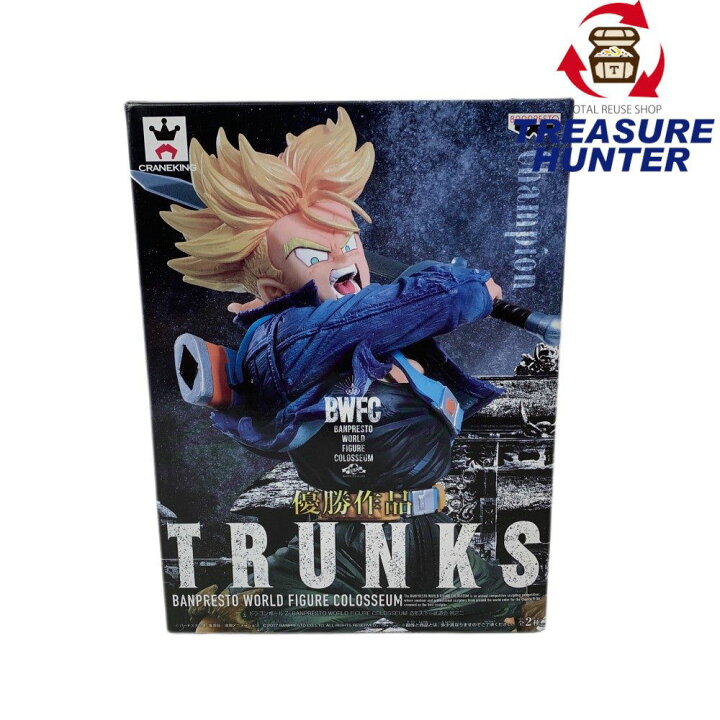 楽天市場】BANPRESTO トランクス フルカラー BWFCフィギュア 優勝作品 