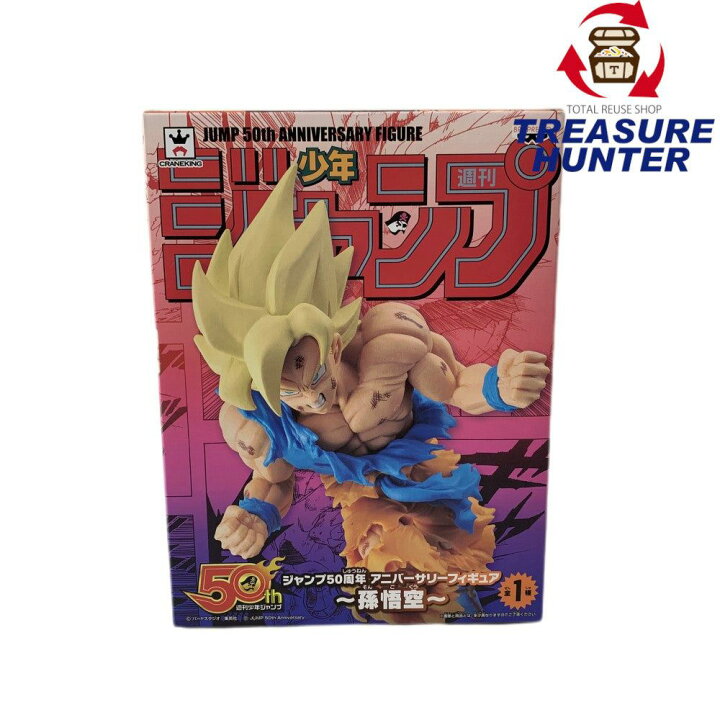 楽天市場】BANPRESTO ジャンプ50周年アニバーサリーフィギュア 