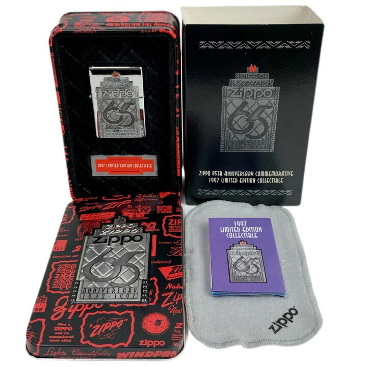 楽天市場】Zippo 1932-1997年 65周年記念 アニバーサリーモデル ジッポ 
