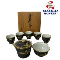 楽天市場】九谷焼煎茶の通販