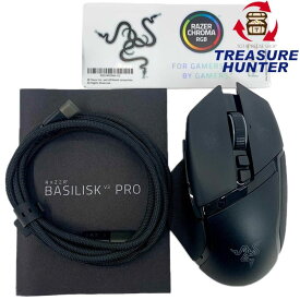 Razer Basilisk V3 Pro ワイヤレス ゲーミング マウス RZ01-0462 2022年 レイザー 【103060167007】