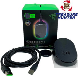 Razer Mouse Dock Pro ワイヤレス充電レシーバー&マグネット式ワイヤレス充電ドック 2022年 レイザー 【103060166007】