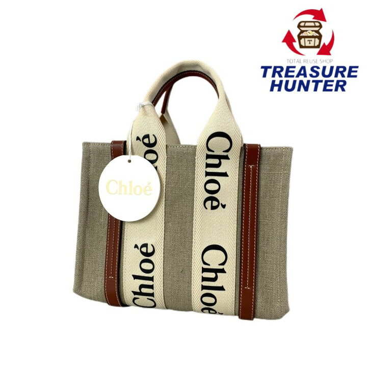 楽天市場】Chloe クロエ WOODY 2WAYスモールトートバッグ  