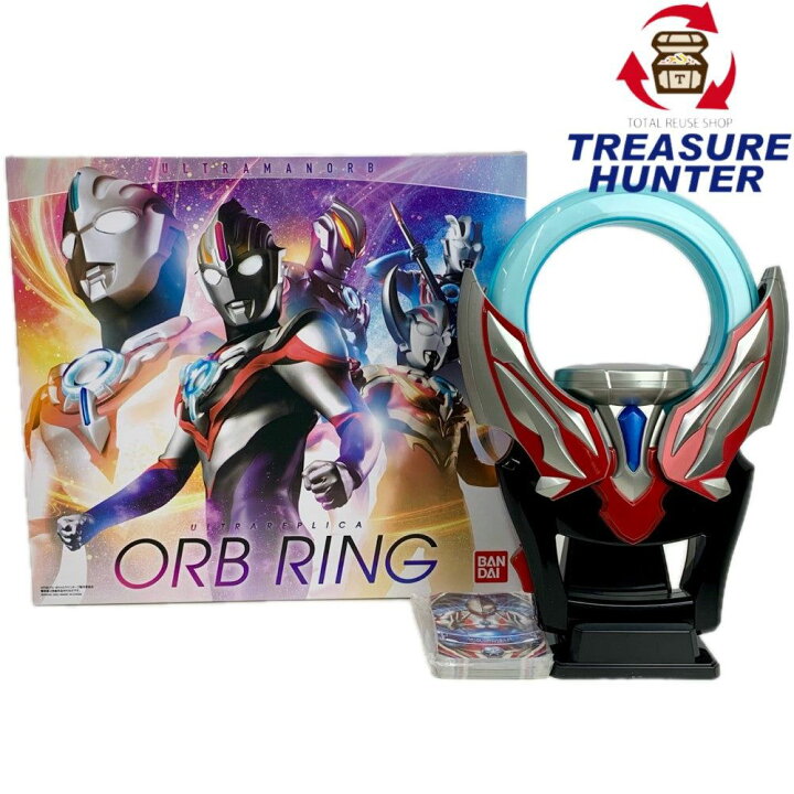 楽天市場】BANDAI ウルトラマンオーブ ウルトラレプリカ オーブリング 