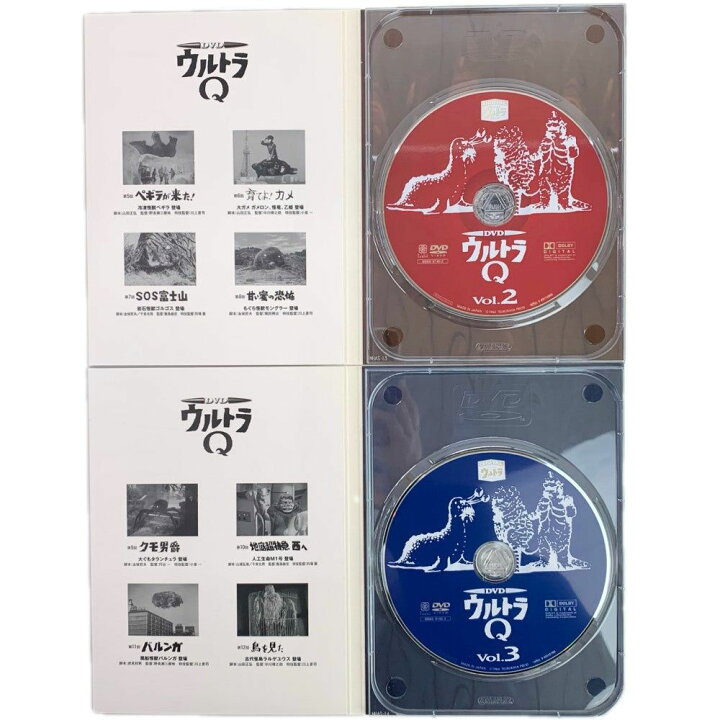 楽天市場】ピーディディ株式会社 DVD ウルトラQ コレクターズBOX 初回 