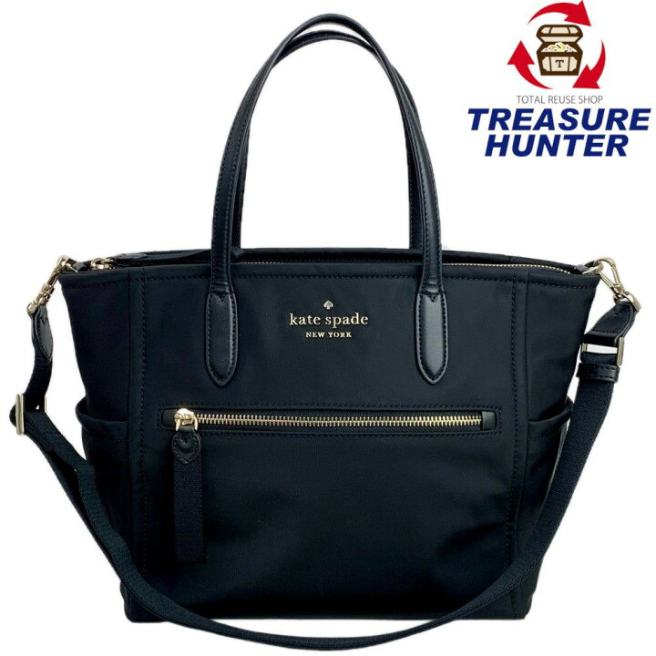 楽天市場】kate spade チェルシー ミディアム サッチェル 2way 