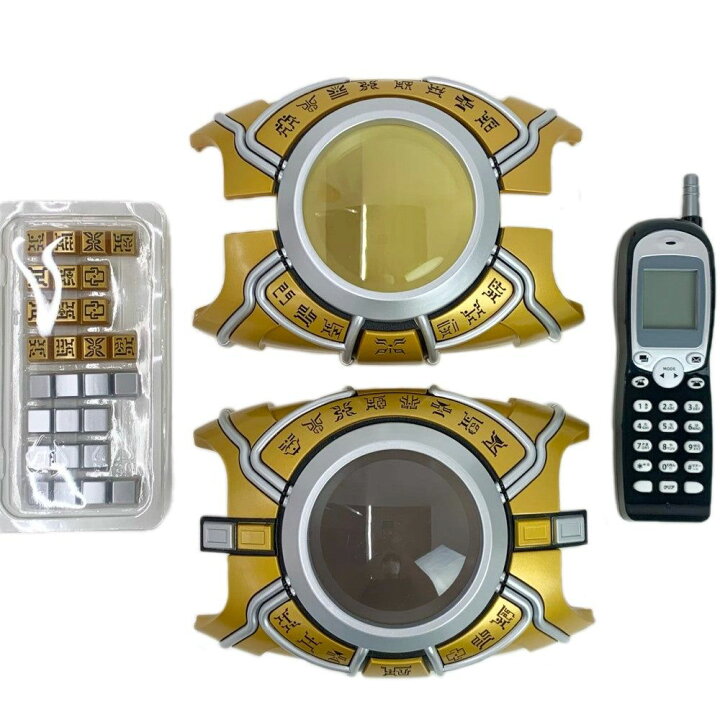 楽天市場】BANDAI 仮面ライダークウガ CSM(COMPLETE SELECTION 