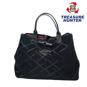 ロンシャン(Longchamp) 中古 トートバッグ | 通販・人気ランキング  