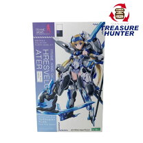 楽天市場】フレズヴェルク＝アーテル サマーバケーション Ver.の通販