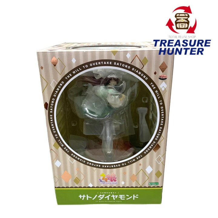 楽天市場】KOTOBUKIYA(コトブキヤ) サトノダイヤモンド ウマ娘 