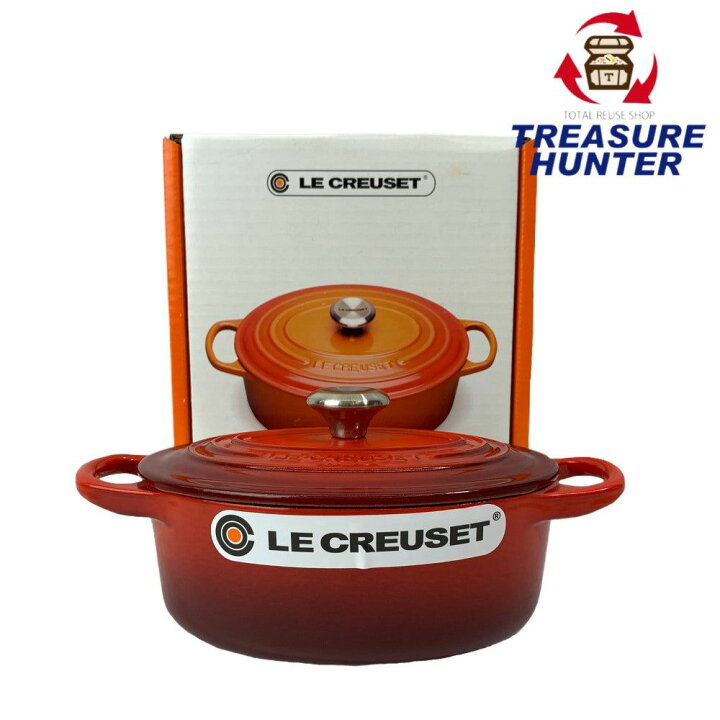 楽天市場】LE CREUSET(ルクルーゼ) 両手鍋 シグニチャー ココット 