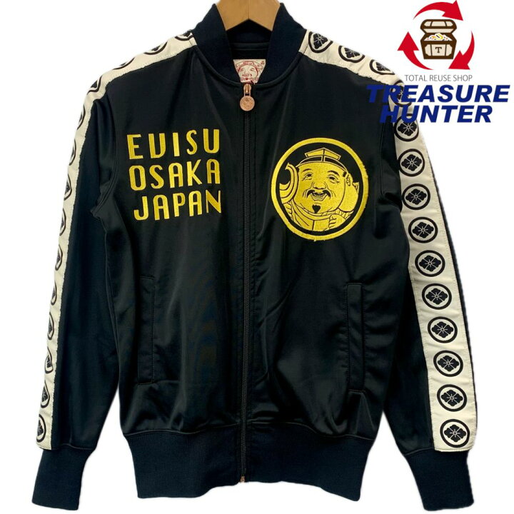 楽天市場】EVISU かもめ ジャージ サイズ34(約S~Mサイズ相当) ブラック 