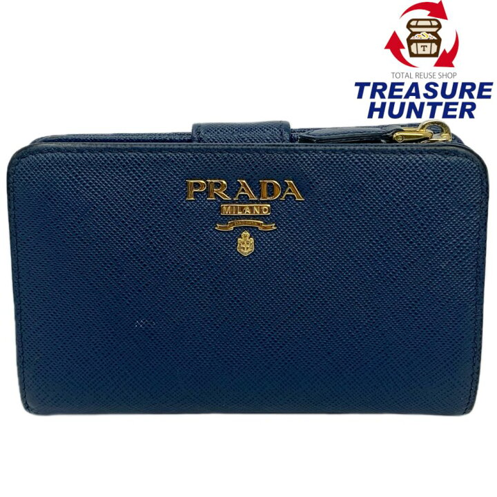 楽天市場】PRADA サフィアーノメタル 二つ折り財布 1ML225 BLUETTE 