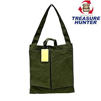 楽天市場】itti 中古（バッグ｜バッグ・小物・ブランド雑貨）の通販
