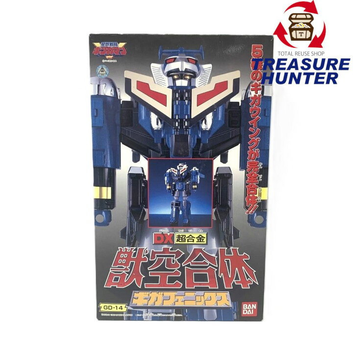 楽天市場】BANDAI(ﾊﾞﾝﾀﾞｲ) DX超合金 獣空合体 ｷﾞｶﾞﾌｪﾆｯｸｽ 星獣戦隊 