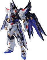 楽天市場】metal build ストライクフリーダムガンダム soul blue verの通販