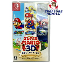 楽天市場】マリオ 3d コレクション（Nintendo Switch｜テレビゲーム 