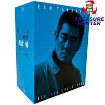 楽天市場】高倉健 ブルーレイboxの通販