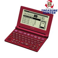 未使用 SHARP シャープ 電子辞書 Brain PW-NA1-R レッド 【103081007008】