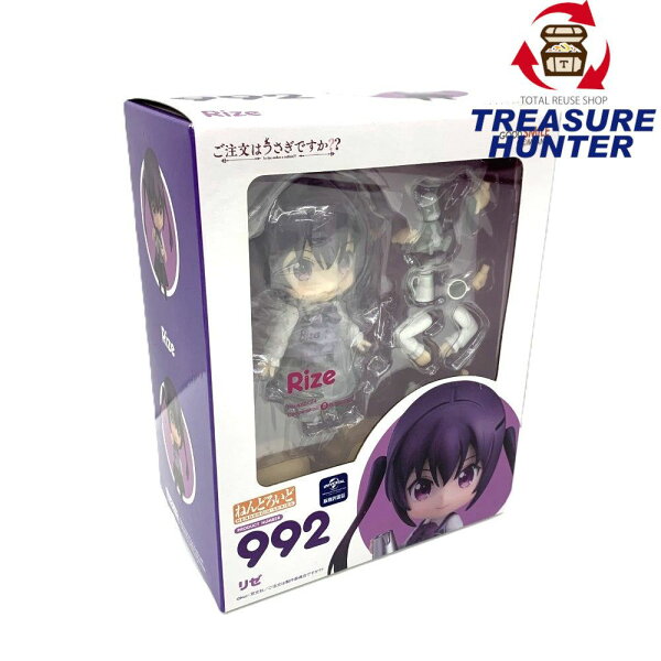 ねんどろいど 992  RIZE ご注文はうさぎですか？ オンライン特典ラテアートコーヒー付属  フィギュア 未開封品 【109057658001】