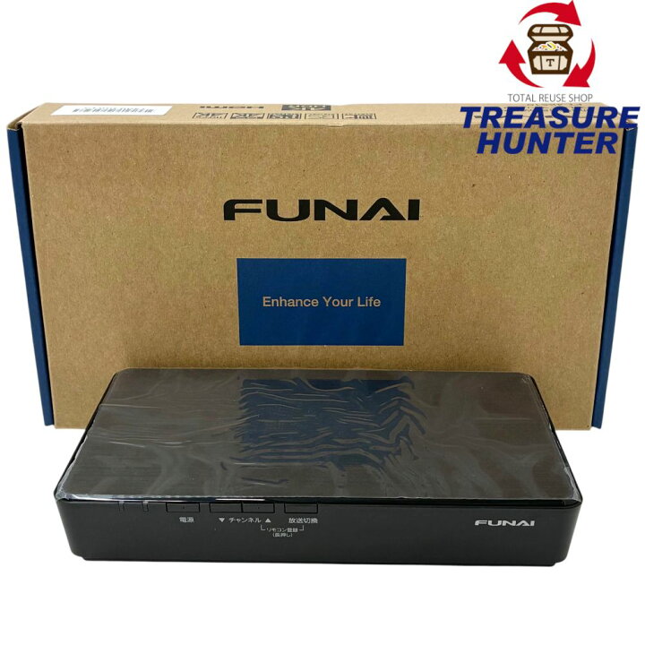 楽天市場】FUNAI 新4K衛星放送対応テレビチューナー FT-4KS10 YouTube 